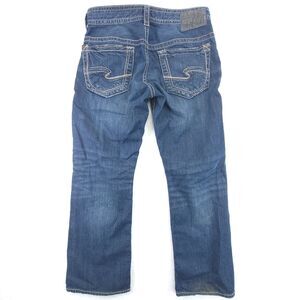 Silver Jeans Mens 30x30 (32x29) Blue Gordie Relaxed Straight Leg Denim